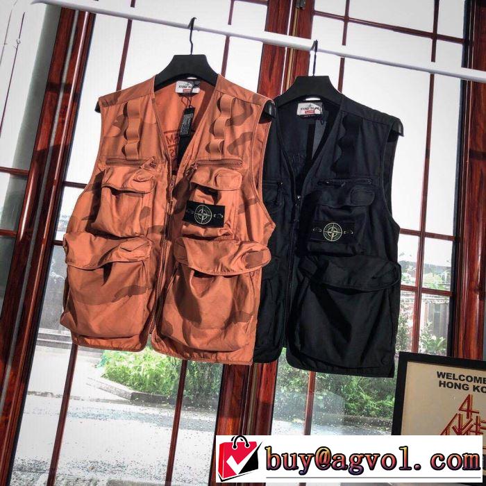 着るだけで上品なスタイル 19ss Supreme Stone Island Camo Cargo Vest さわやか夏スタイル新品