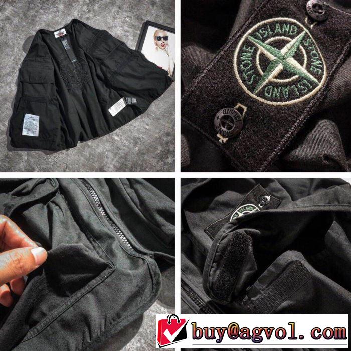着るだけで上品なスタイル 19ss Supreme Stone Island Camo Cargo Vest さわやか夏スタイル新品