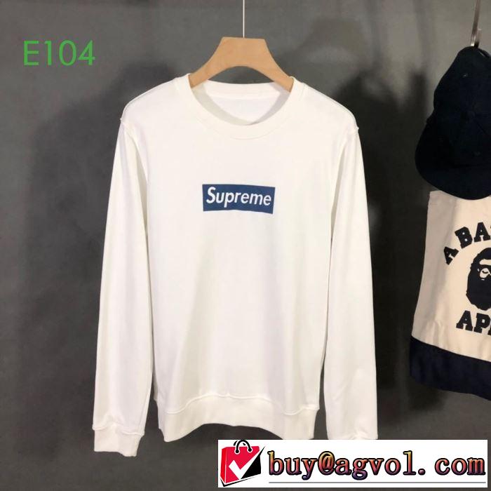 SUPREME【2019秋冬】今きてる最先端ブランド 2色可選 プルオーバーパーカー シュプリーム  もちろん相性抜群