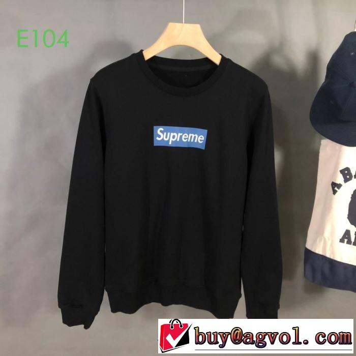 SUPREME【2019秋冬】今きてる最先端ブランド 2色可選 プルオーバーパーカー シュプリーム  もちろん相性抜群