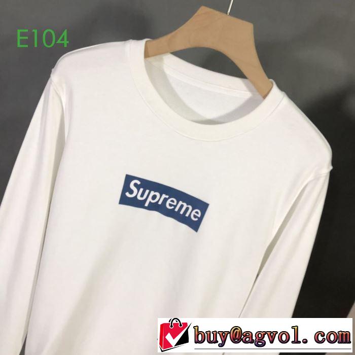 SUPREME【2019秋冬】今きてる最先端ブランド 2色可選 プルオーバーパーカー シュプリーム  もちろん相性抜群