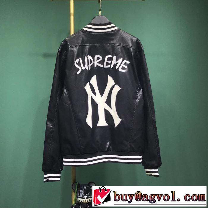 大人かわいい秋冬コーデを楽しみ シュプリーム SUPREME フェイクファー製のコート 2019-20秋冬取り入れやすい