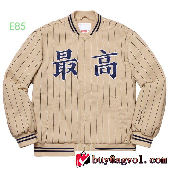大人かわいい秋冬コーデを楽しみ  野球ウェア2019トレンドアイテム激安  2色可選  Supreme Pintripe Varsity Jacket