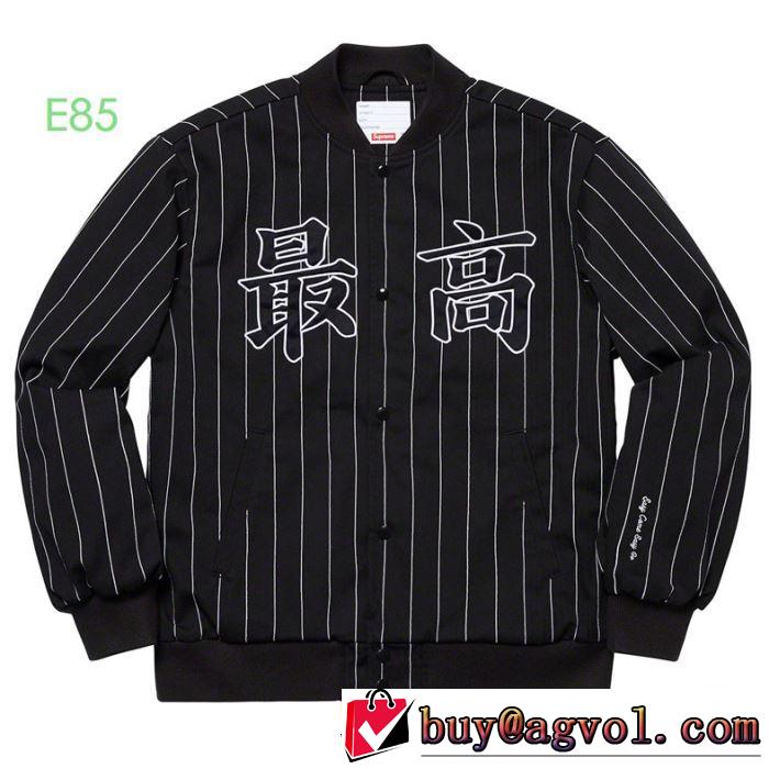 大人かわいい秋冬コーデを楽しみ  野球ウェア2019トレンドアイテム激安  2色可選  Supreme Pintripe Varsity Jacket