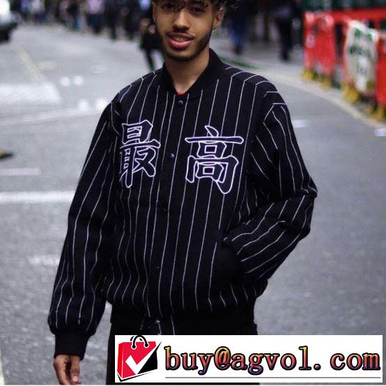 大人かわいい秋冬コーデを楽しみ  野球ウェア2019トレンドアイテム激安  2色可選  Supreme Pintripe Varsity Jacket