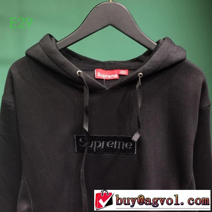シュプリーム 更にトレンドが急上昇中 SUPREME  パーカー 2019秋のファッショントレンドはこれ