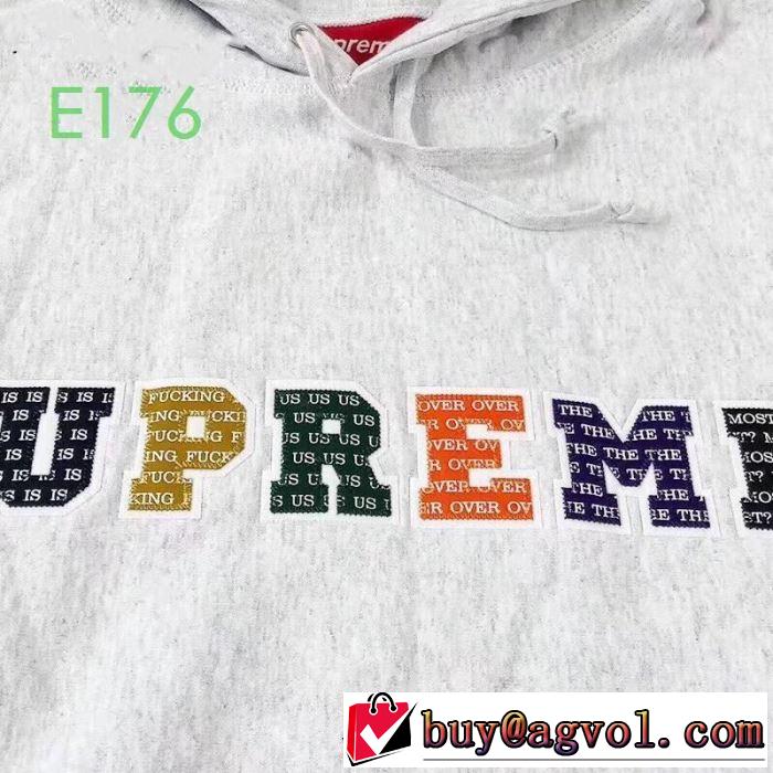 おススメの秋冬アイテムをCHECK 多色可選  パーカー2019秋、イチオシ上品 Supreme The Most Hooded Sweatshirt