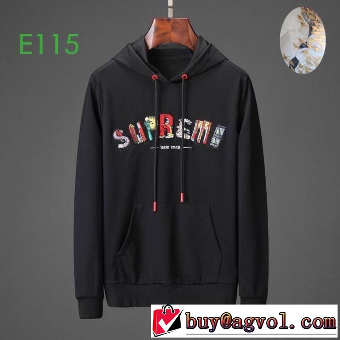 2019秋冬トレンド押さえておきたい シュプリーム SUPREME  今年注目な新品セール 上下セット