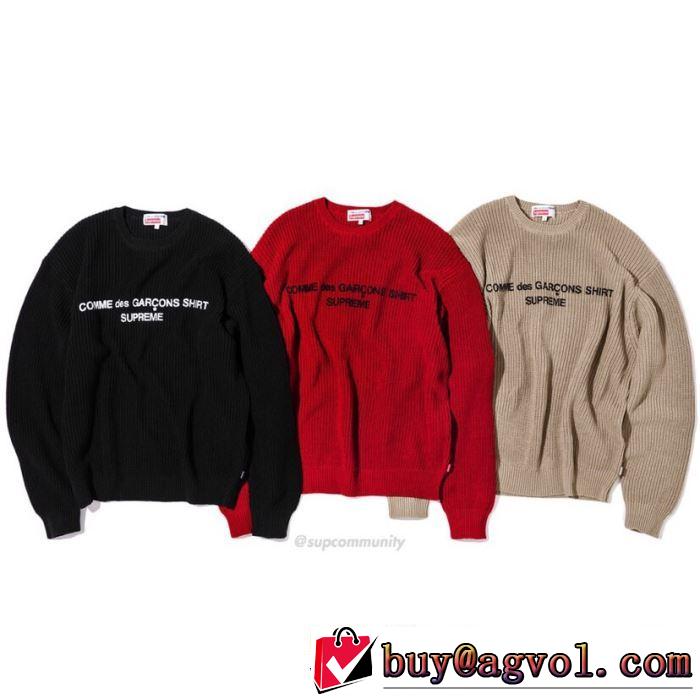 Supreme x Comme des Garons SHIRT Sweater 3色可選  2019秋冬最重要アイテム プルオーバーパーカー