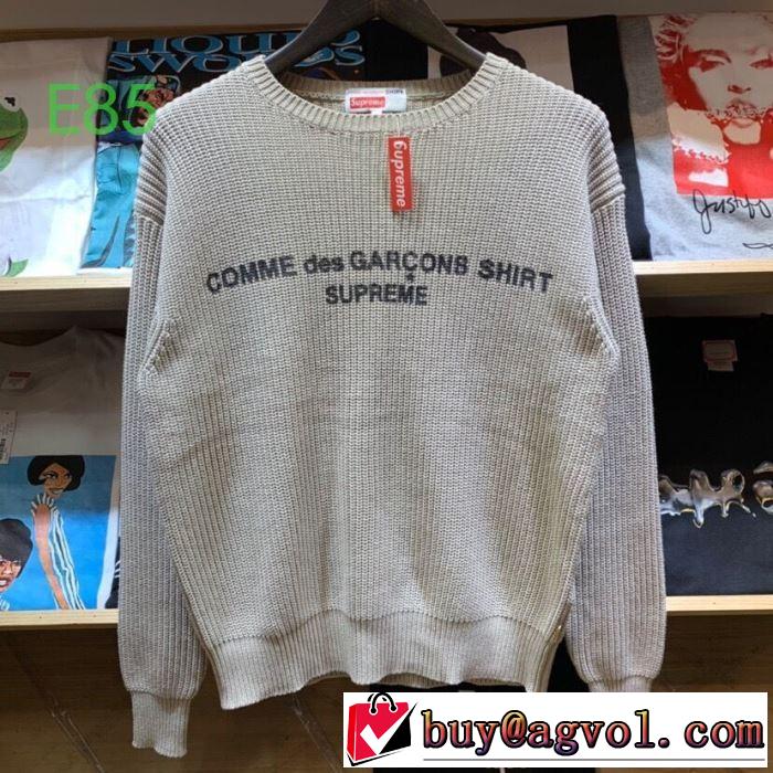 Supreme x Comme des Garons SHIRT Sweater 3色可選  2019秋冬最重要アイテム プルオーバーパーカー