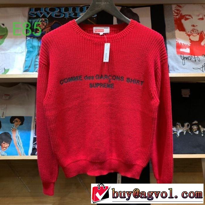Supreme x Comme des Garons SHIRT Sweater 3色可選  2019秋冬最重要アイテム プルオーバーパーカー