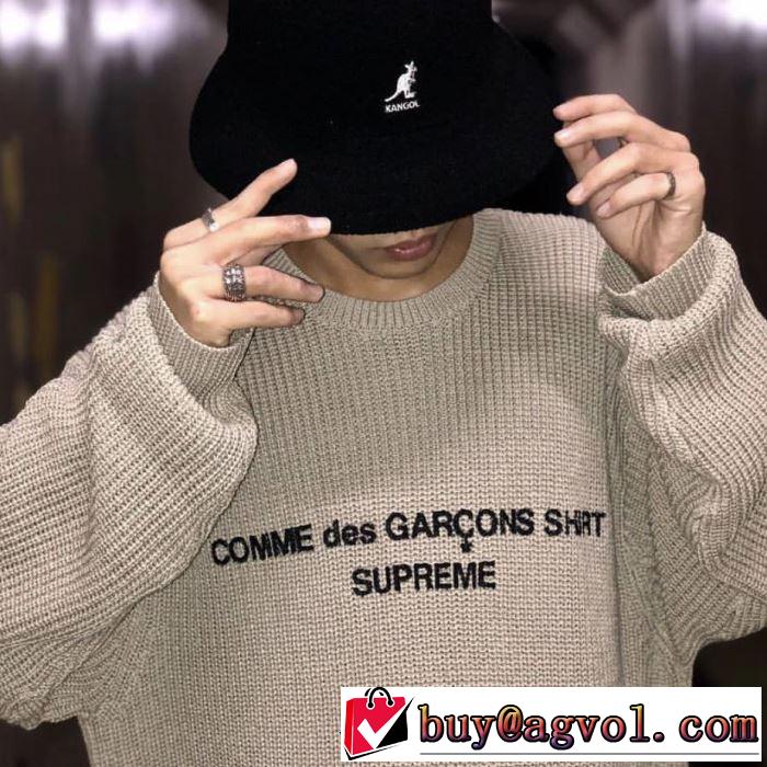 Supreme x Comme des Garons SHIRT Sweater 3色可選  2019秋冬最重要アイテム プルオーバーパーカー