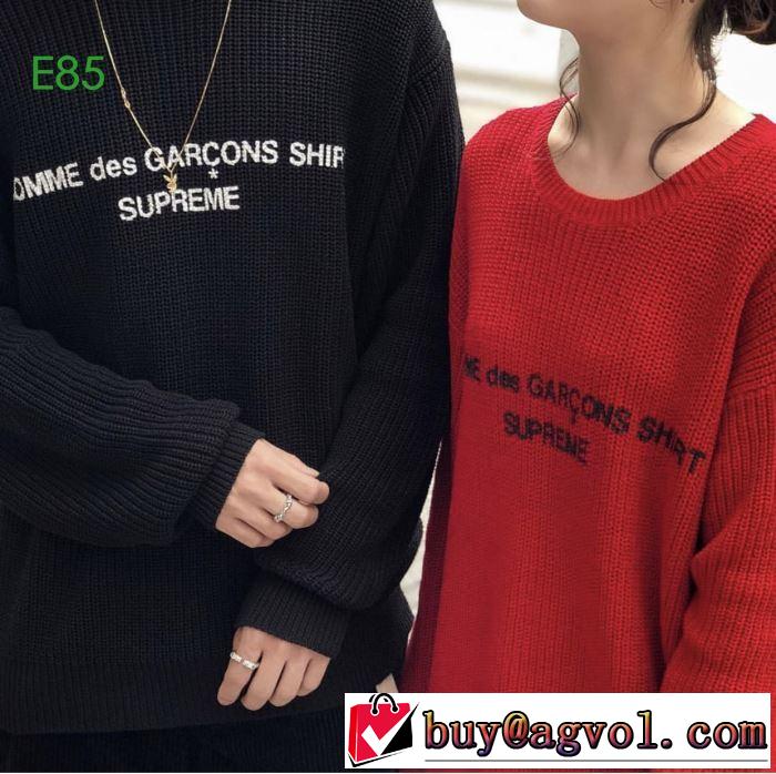 Supreme x Comme des Garons SHIRT Sweater 3色可選  2019秋冬最重要アイテム プルオーバーパーカー