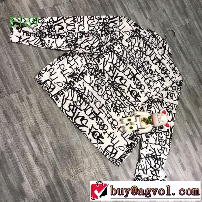 2019-2020秋冬流行色紹介 Supreme X Cdg SHIRT Printed Canvas Chore  ブルゾン さわやかに新品おすすめ