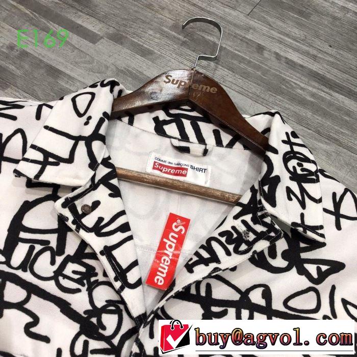 2019-2020秋冬流行色紹介 Supreme X Cdg SHIRT Printed Canvas Chore  ブルゾン さわやかに新品おすすめ