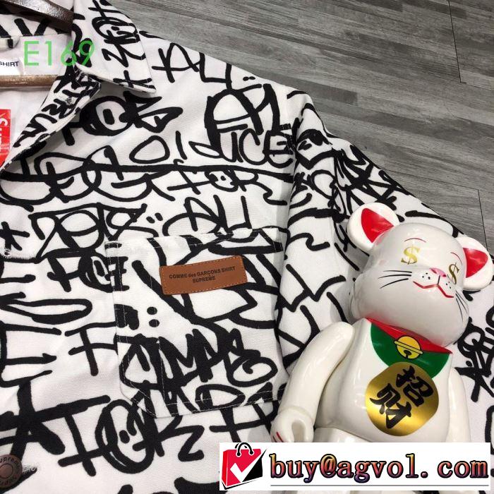 2019-2020秋冬流行色紹介 Supreme X Cdg SHIRT Printed Canvas Chore  ブルゾン さわやかに新品おすすめ