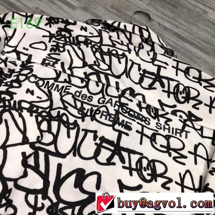 2019-2020秋冬流行色紹介 Supreme X Cdg SHIRT Printed Canvas Chore  ブルゾン さわやかに新品おすすめ