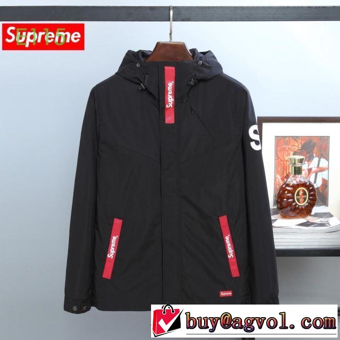 SUPREME 絶対おさえるべきカラーと最新 2色可選  ブルゾン 気になる2019年秋のファッション シュプリーム
