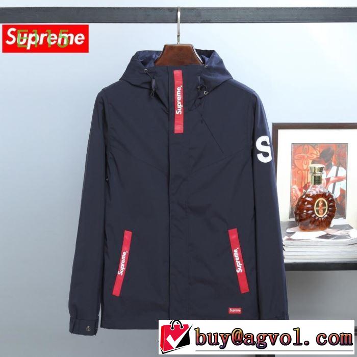 SUPREME 絶対おさえるべきカラーと最新 2色可選  ブルゾン 気になる2019年秋のファッション シュプリーム