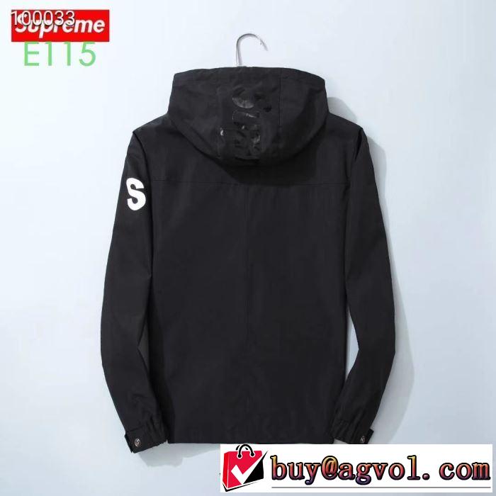SUPREME 絶対おさえるべきカラーと最新 2色可選  ブルゾン 気になる2019年秋のファッション シュプリーム