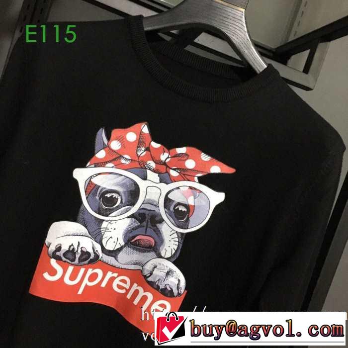 2色可選 気になる2019年秋のファッション プルオーバーパーカー 秋トレンドの新定番 シュプリーム SUPREME 今から取り入れられるトレンド