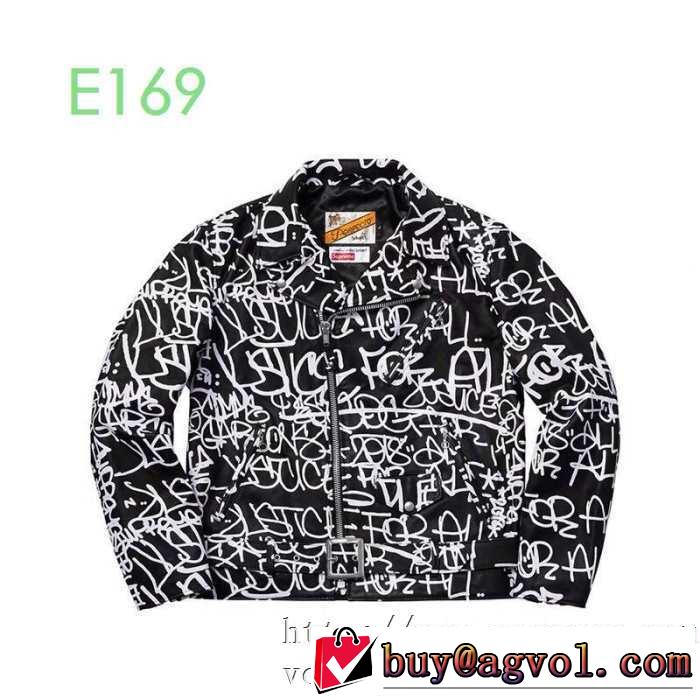 ハーフコート 今年の流行りファション  シュプリーム やっぱり優しい色 SUPREME 【2019秋冬トレンド】押さえておきたい