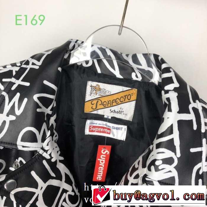 ハーフコート 今年の流行りファション  シュプリーム やっぱり優しい色 SUPREME 【2019秋冬トレンド】押さえておきたい
