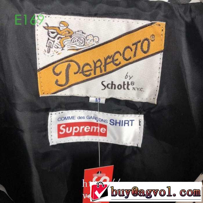 ハーフコート 今年の流行りファション  シュプリーム やっぱり優しい色 SUPREME 【2019秋冬トレンド】押さえておきたい