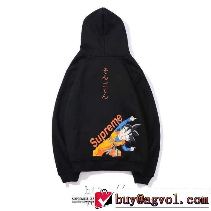2色可選 2019-20秋冬トレンドファッション シュプリーム SUPREME 秋冬流行りファション パーカー 最新秋冬トレンドをチェック