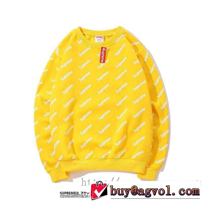 多色可選 シュプリーム SUPREME 注目の秋ファッション一番 プルオーバーパーカー 2019秋冬トレンド押さえておきたい