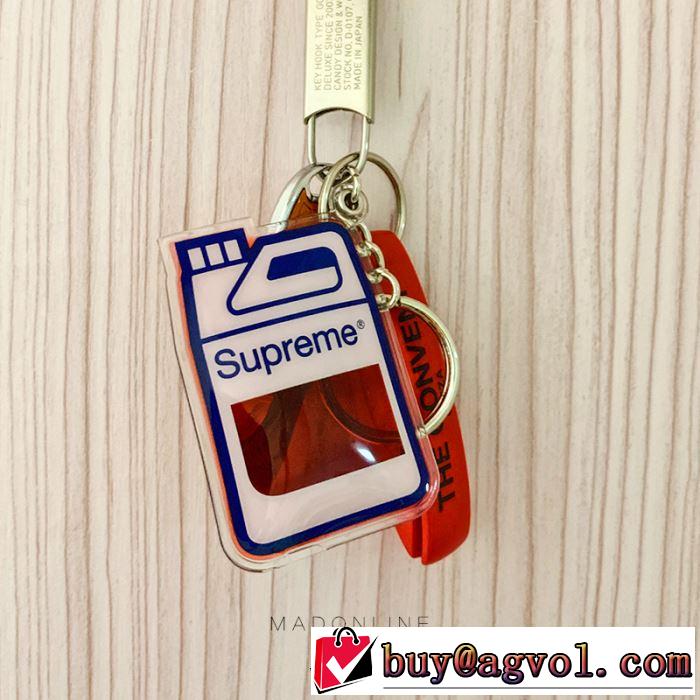 おしゃれさんはいち早く取り Supreme 19FW Jug Keychain 2色可選 キーホルダー 寒い季節トレンド上品