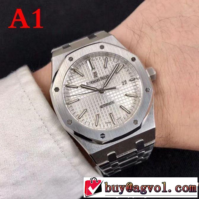 AUDEMARS PIGUET オーデマ ピゲ 腕時計 多色選択可 2019年の春夏に着たい 爽やかすぎない大人の印象に