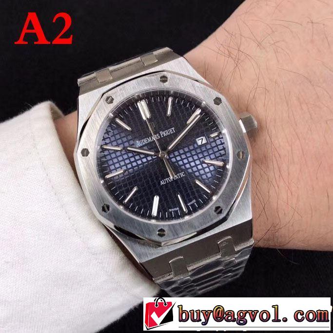 AUDEMARS PIGUET オーデマ ピゲ 腕時計 多色選択可 2019年の春夏に着たい 爽やかすぎない大人の印象に