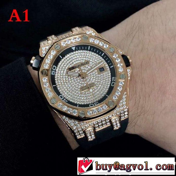 オシャレ上級者に AUDEMARS PIGUET オーデマ ピゲ 腕時計 3色選択可 2019年春夏のトレンドアイテム