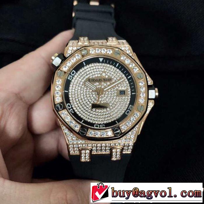オシャレ上級者に AUDEMARS PIGUET オーデマ ピゲ 腕時計 3色選択可 2019年春夏のトレンドアイテム