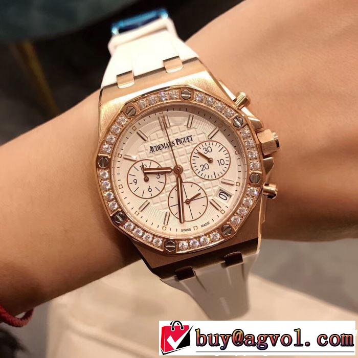 2019春夏も引き続きトレンド AUDEMARS PIGUET オーデマ ピゲ 腕時計 春夏のトレンドアイテム
