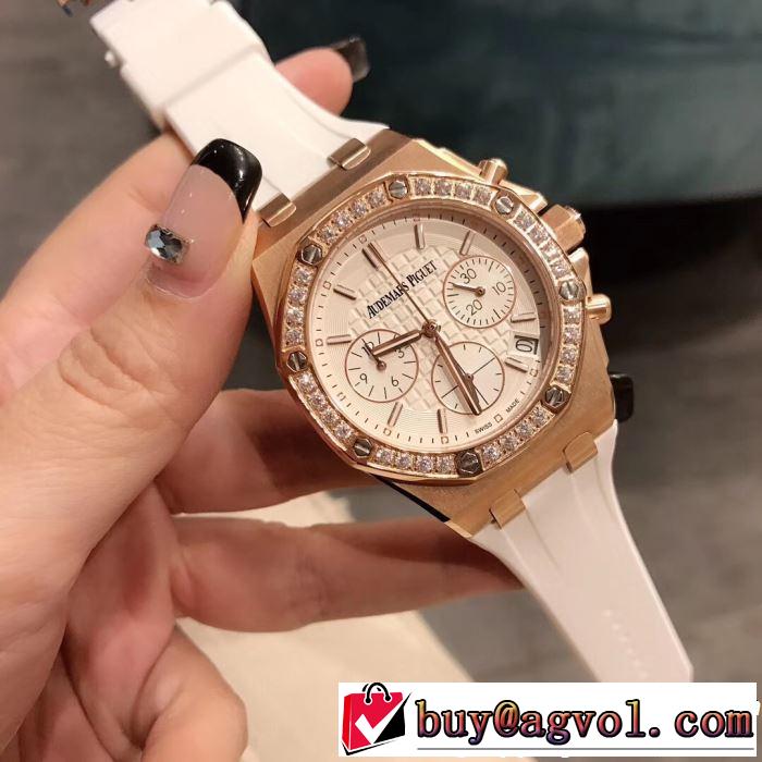 2019春夏も引き続きトレンド AUDEMARS PIGUET オーデマ ピゲ 腕時計 春夏のトレンドアイテム