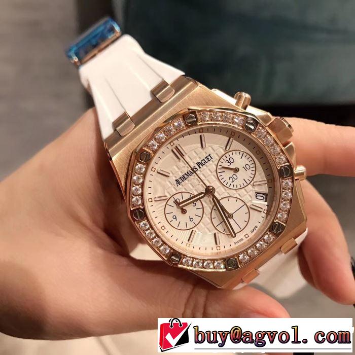 2019春夏も引き続きトレンド AUDEMARS PIGUET オーデマ ピゲ 腕時計 春夏のトレンドアイテム