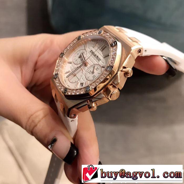 2019春夏も引き続きトレンド AUDEMARS PIGUET オーデマ ピゲ 腕時計 春夏のトレンドアイテム