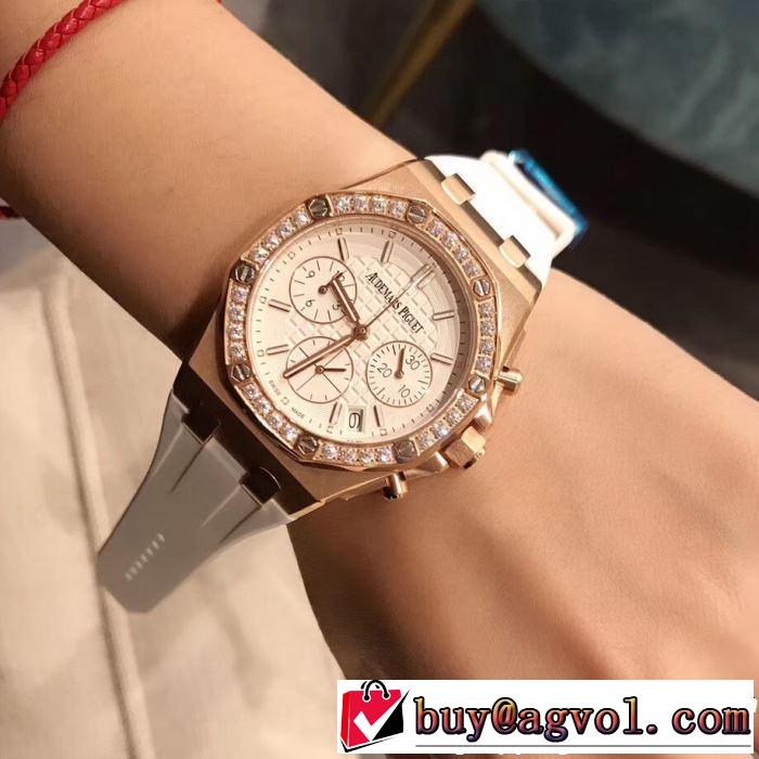 2019春夏も引き続きトレンド AUDEMARS PIGUET オーデマ ピゲ 腕時計 春夏のトレンドアイテム