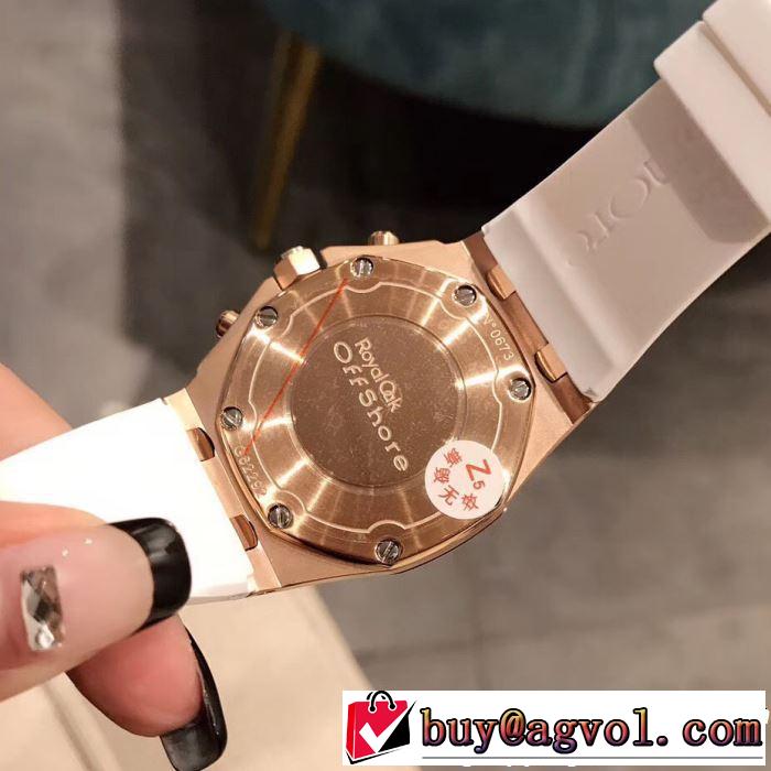 2019春夏も引き続きトレンド AUDEMARS PIGUET オーデマ ピゲ 腕時計 春夏のトレンドアイテム