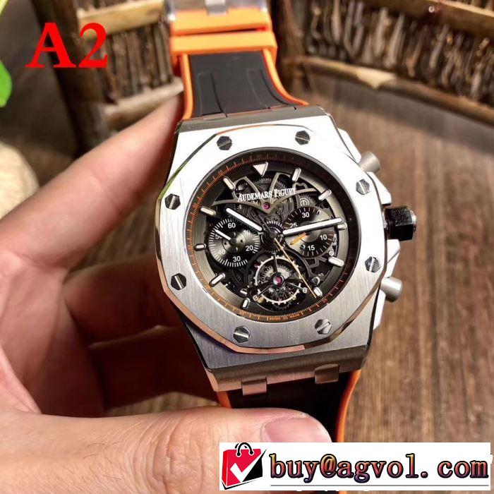 腕時計 多色選択可2019春夏の大注目トレンド まずは定番！人気アイテム AUDEMARS PIGUET オーデマ ピゲ