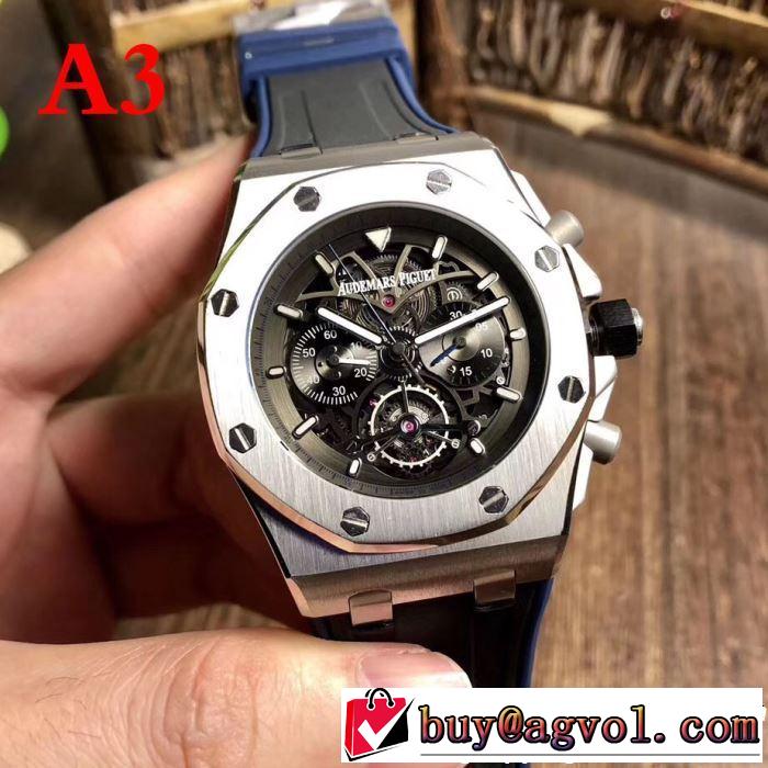 腕時計 多色選択可2019春夏の大注目トレンド まずは定番！人気アイテム AUDEMARS PIGUET オーデマ ピゲ