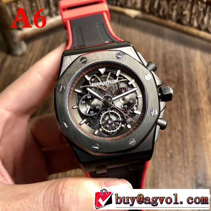 腕時計 多色選択可2019春夏の大注目トレンド まずは定番！人気アイテム AUDEMARS PIGUET オーデマ ピゲ