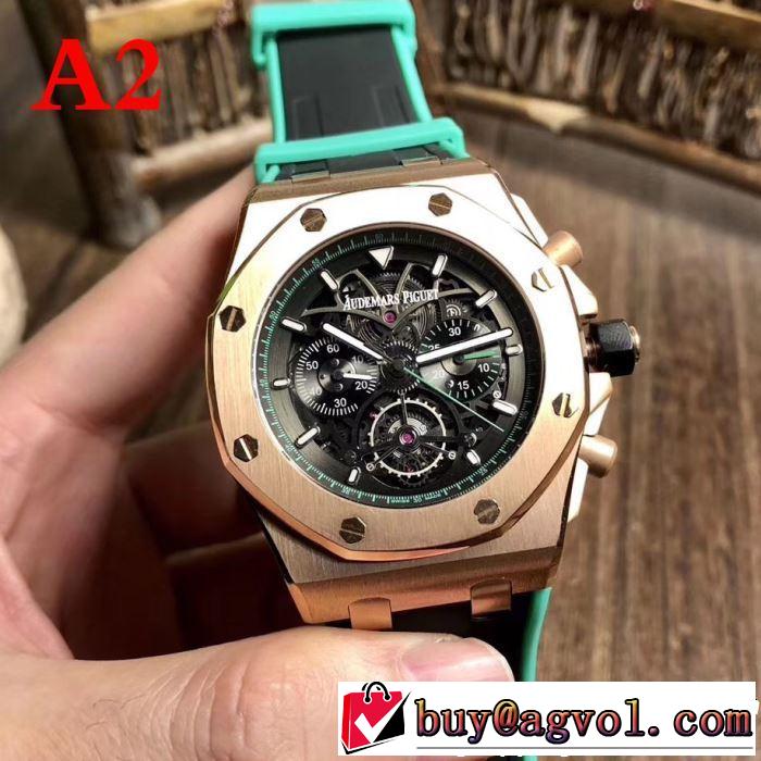 AUDEMARS PIGUET オーデマ ピゲ 腕時計 多色選択可 2019年最新ファッション 一押し注目ブランドファション