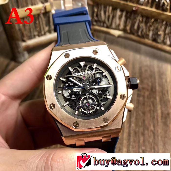 AUDEMARS PIGUET オーデマ ピゲ 腕時計 多色選択可 2019年最新ファッション 一押し注目ブランドファション