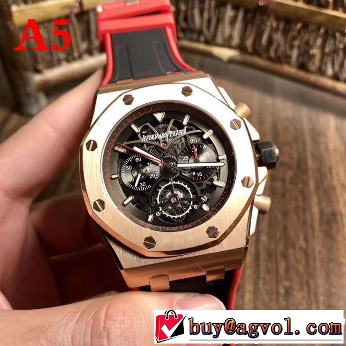 AUDEMARS PIGUET オーデマ ピゲ 腕時計 多色選択可 2019年最新ファッション 一押し注目ブランドファション