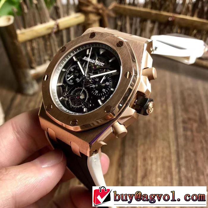 AUDEMARS PIGUET オーデマ ピゲ 腕時計 多色選択可 2019年最新ファッション 一押し注目ブランドファション