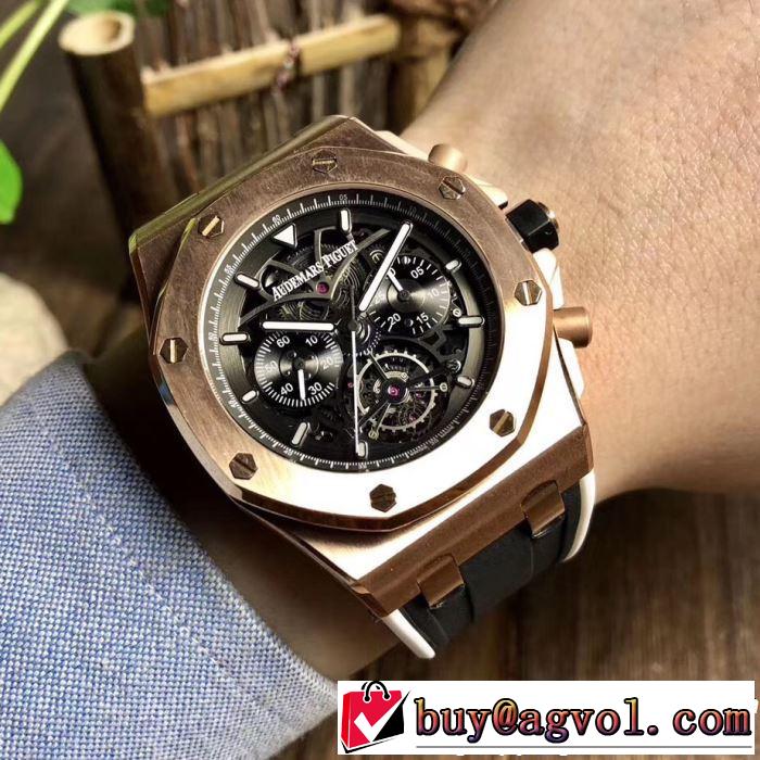 AUDEMARS PIGUET オーデマ ピゲ 腕時計 多色選択可 2019年最新ファッション 一押し注目ブランドファション