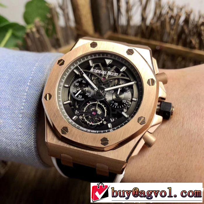 AUDEMARS PIGUET オーデマ ピゲ 腕時計 多色選択可 2019年最新ファッション 一押し注目ブランドファション